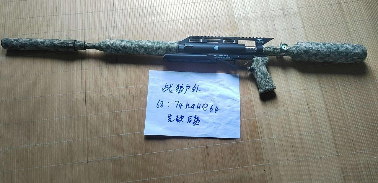 小兔子乖乖